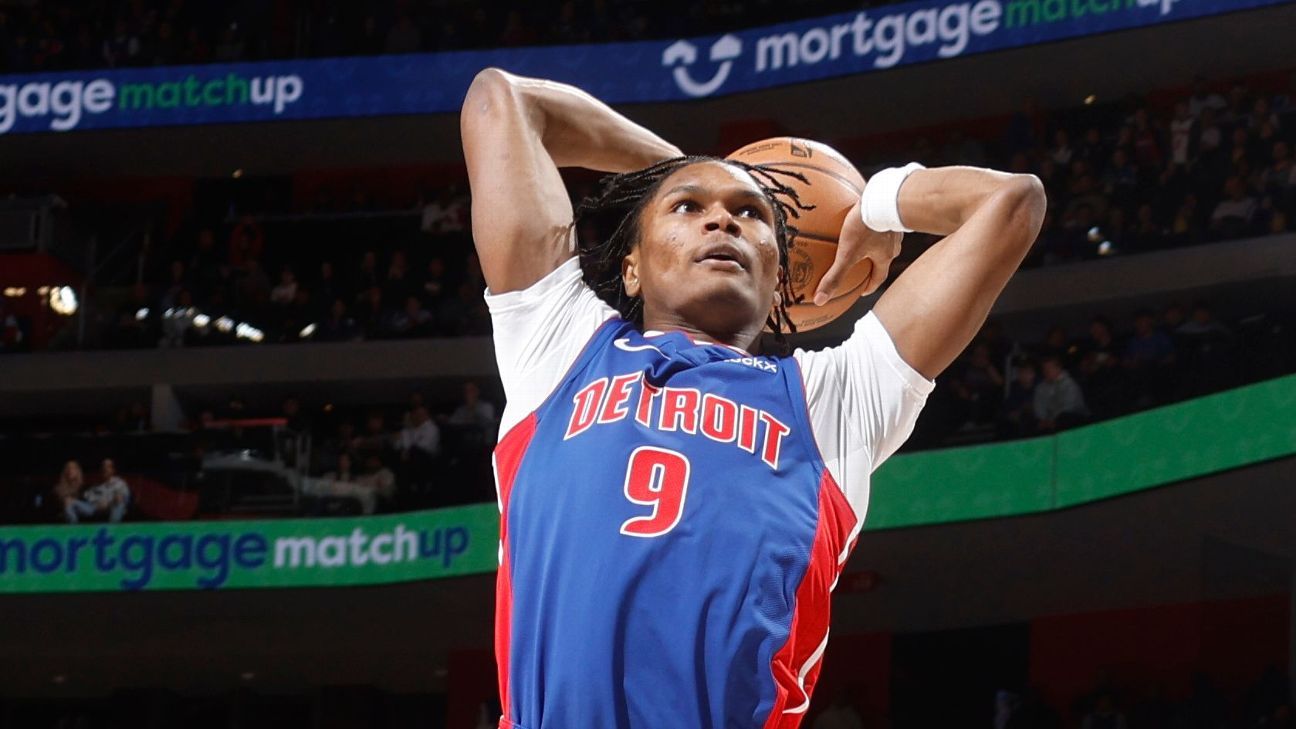 杨瀚森的到 杨瀚森的到